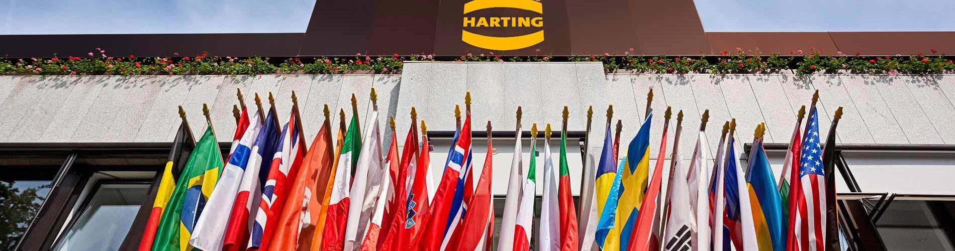 HARTING是什么意思？